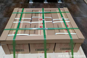 黄山屯溪空运公司酒水【机场货运当天